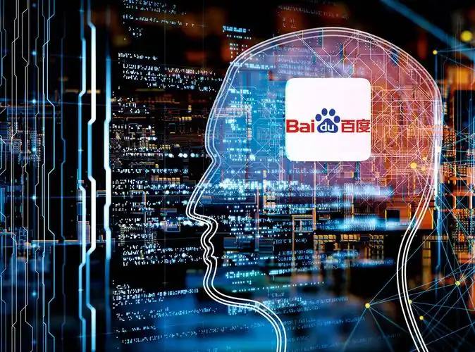 无畏闫桉腿特长合照