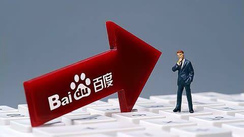 赵今麦美拉德造型出发巴黎